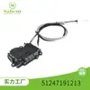 Adecuado para Bmw 740I 740Li 2011-2015 Cerradura de Portón Trasero de Coche 51247191213 Piezas de Automóvil
