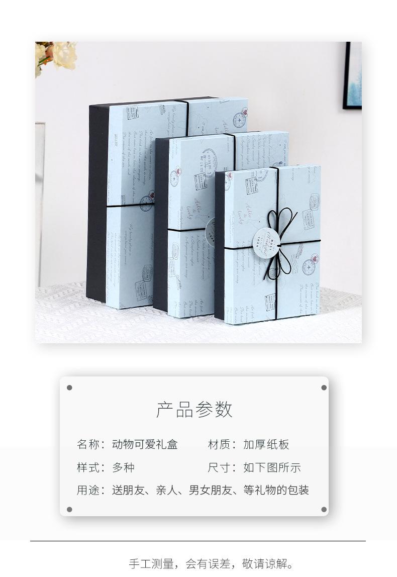 详情页_05.jpg