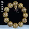 Pulsera de Madera Aromática Vietnamita, Pulsera Pequeña de Cuentas de Oración de 108 Cuentas, Juguete Artesanal de Hada de Madera