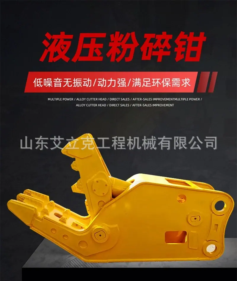 详情图片_01.jpg