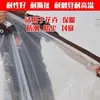 Película Plástica Estilo Amazon para Uso en Invernadero, Tela Impermeable Transparente para Suculentas y Flores