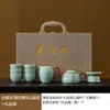 Lujo ligero de alta gama para el hogar Porcelana Ru china tetera taza de té kung fu caja de regalo juego de té de cerámica Ru de calidad maestra color beige
