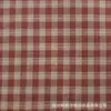 Novo Tecido Jacquard Xadrez Pequeno Tingido em Fio para Primavera e Verão para Roupas, Acessórios de Cabeça, Bolsas, Camisas, Vestidos Masculinos e Femininos, Tecido de Retorno Rápido