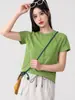 Camiseta de Manga Corta con Cuello Redondo, Sin Costuras, de una Pieza para Mujer, Estilo Nuevo, Fresca, de Secado Rápido, Transpirable, Simple, Top Deportivo para Yoga