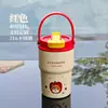 Nueva Taza de Café de Doble Uso Estilo Dibujo Animado con Alto Valor Estético, Revestimiento Interior de Cerámica de Acero Inoxidable 316, Taza de Viaje Térmica