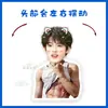 Adorno de Escritorio con Cabeza Oscilante Eléctrica para Adolescente Zhang Ji, Estilo Mismo de Tiktok, Soporte de Papel Plástico Sello Mercancía