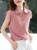 Comercio Exterior 2025 Verano Sentido del Diseño Simple Commuter Camiseta Combinable para Todo Moda Femenina Casual Cuello Polo Camisa Manga Corta