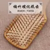 Peine de cojín de aire de bambú para masaje de meridianos de la cabeza, antiestático, previene la caída del cabello, desenreda el cabello, alisa el cabello, peine plano grande para mujer