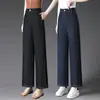 Primavera y verano 2001 nuevos pantalones vaqueros de nueve puntos, versión estrecha, ajustados, talla grande, pierna ancha, rectos, para mujer de mediana edad