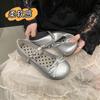 Sapatos de Couro Pequenos Prateados Retrô Ballet Francês Sapatos Rasteirinhas Femininos Solado Macio Confortáveis Sapatos Vermelhos Bico Redondo Sapatos Mary Jane Femininos