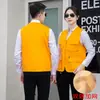 Chaleco de trabajo protección laboral actividad publicitaria obra de construcción empresa de decoración de construcción herramientas reflectantes, chaleco de uniforme