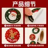 Adesivos de Natal Personalizados, Adesivos Selantes para Caixas de Presente de Natal, Adesivos Autocolantes em Rolo para Embalagem de Presentes de Feriado Atacado