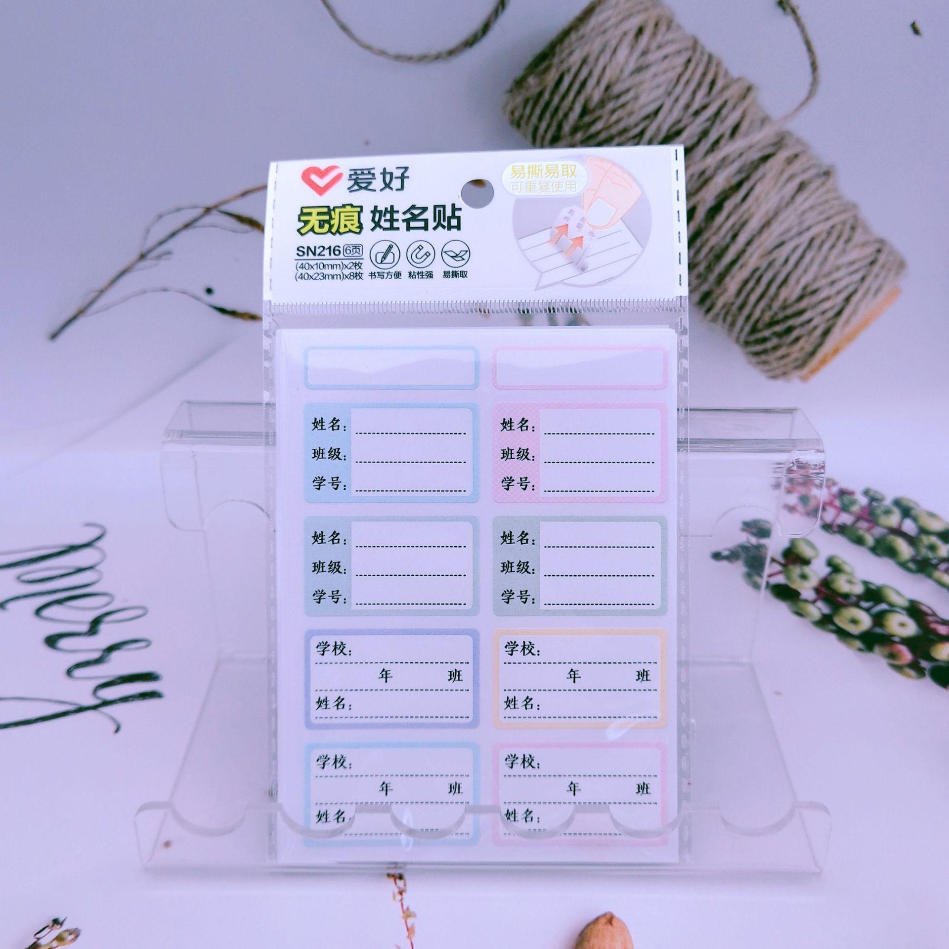 QQ图片20240624121845