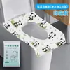 Fundas Desechables para Asiento de Inodoro, Empacadas Individualmente, Tela No Tejida, Portátiles, para Viajes de Hotel, Baño Público, Fundas Cojín Anti-Suciedad para Asiento