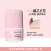 Desodorante Corporal Roll-On Mingxi Zhi Fragrance para Axilas, Eliminación de Olores, Fragancia Refrescante y de Larga Duración, Roll-On Antitranspirante para Hombres y Mujeres, Desodorante Corporal con Fragancia Transfronteriza