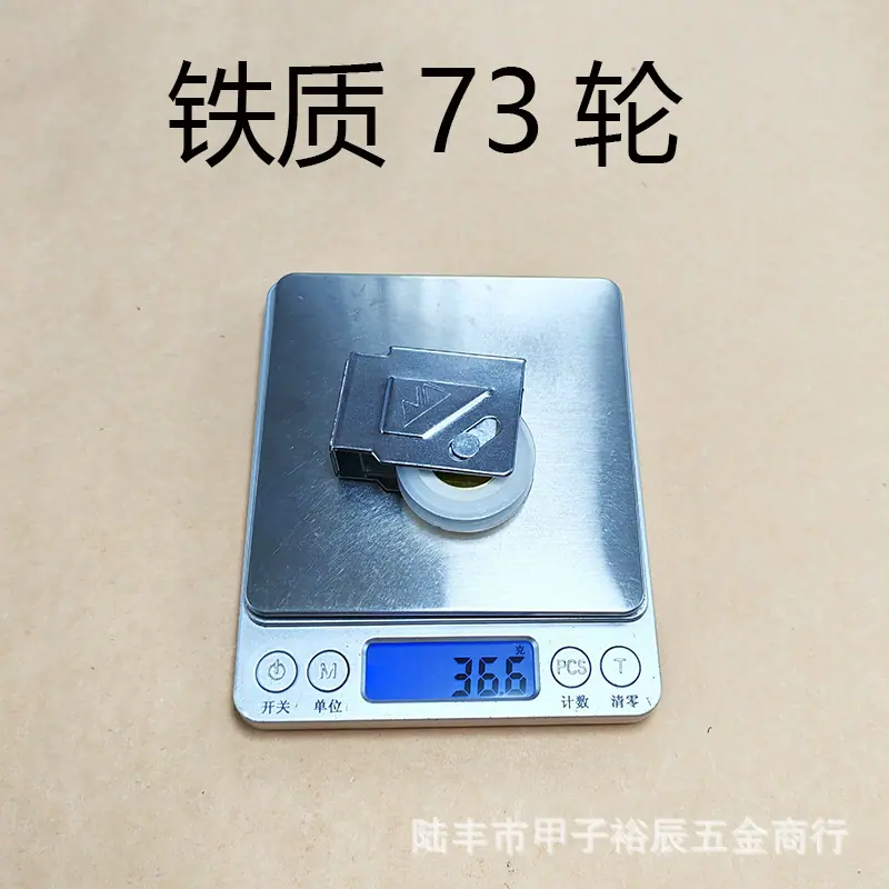 73-9073.jpg