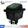 Interruptor Iluminado de Cuatro Pines Kcd4 Superficie Esmerilada Pines de Tornillo Interruptor Impermeable para Barco Interruptor Modificado para Luces Antiniebla