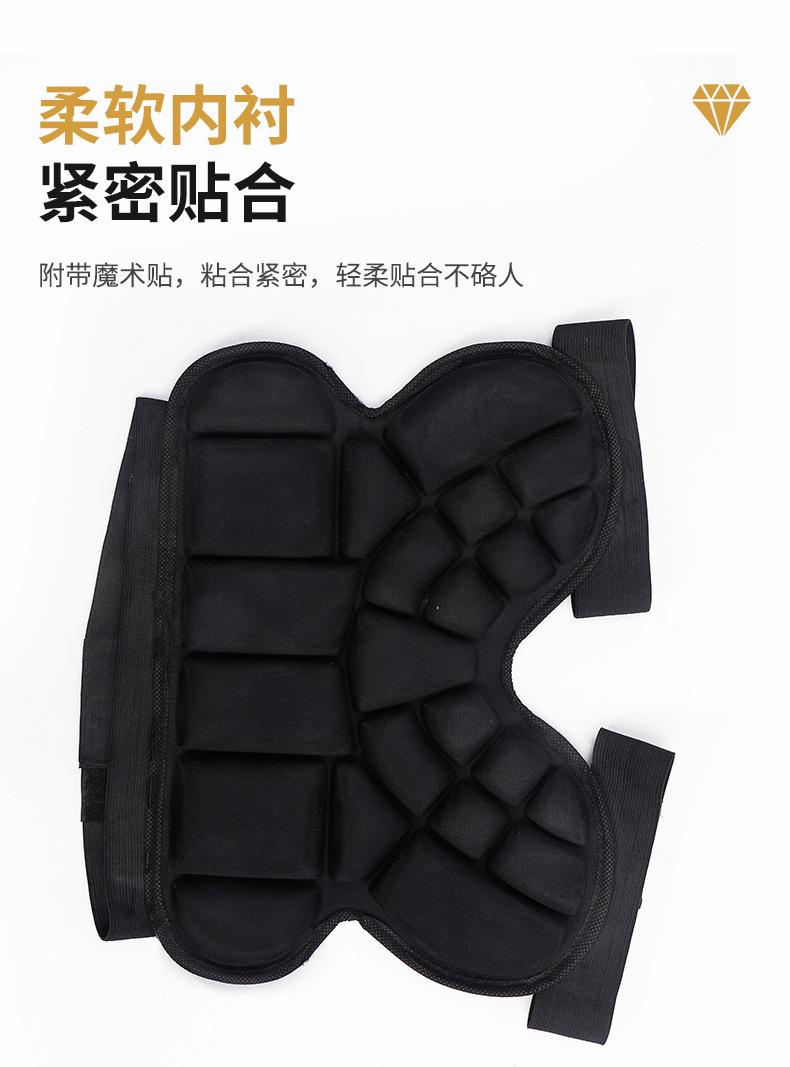 详情页_04