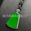 Colgante de Plata Rodinada con Incrustaciones de Calcedonia Verde Hielo Estilo Moderno al por Mayor, Collar de Ágata Verde Jade Estilo Nicho