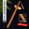 Régua de Bambu para Uso Doméstico, Apontador Específico para Professores, Régua Flexível para Crianças, Bebês, Alunos e Professores em Sala de Aula