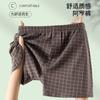 Pantalones Arro de rayas a cuadros para hombre, pantalones caseros, talla extra para gordos, boxers holgados, boxers transpirables