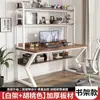 Mesa para Computador de Mesa Mesa Doméstica com Estante Combinação Integrada Mesa de Estudo para Escrever Estudante Pequeno Apartamento Painel Furado