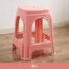 Banqueta plástica espessa para uso doméstico, adequada para sala de estar, mesa de jantar, banqueta alta, banqueta de borracha, banqueta para trocar de sapatos, banqueta quadrada para banheiro, banco pequeno