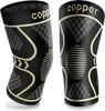 Amazon rodillera de iones de cobre transfronteriza de nailon tejido de compresión protector de pierna fitness baloncesto correr calentador de pierna