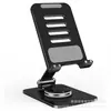 Soporte Giratorio Plegable Metálico Resistente y Estable para Teléfono, Soporte de Escritorio Perezoso para Tableta, Venta al por Mayor Transfronteriza, Regalo con Impresión de Logo
