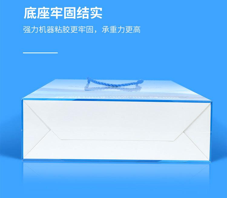 纸袋详情_07.jpg