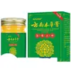 Venta al por mayor del fabricante Ungüento Herbal Apdmp Yunnan Crema Desintoxicante y Anti-Picazón 56g, Suministro Directo de Fábrica, Capacidades Completas de Distribución Minorista