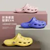 Sandalias perforadas para niños para el verano, pantuflas para interior y exterior para niños y niñas, zapatos perforados para el hogar para bebés, suaves y resistentes al olor