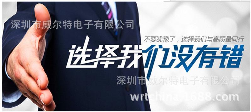 QQ截图20170315144941