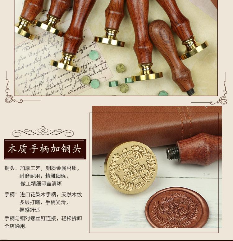 木柄带芯蜡套装（定制）_10.jpg