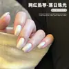 Esmalte en Gel para Uñas Lulu Morado de Moda Famoso en Internet 2026 Modelo Nuevo, Popular, Iluminador, Versátil, Puro y Atractivo, Exclusivo para Salones de Uñas