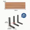 Estante de Pared, Panel de Pared, Tablero de Pared sin Pintar, Estantería de Pared, Divisor de Madera, Estante Flotante