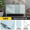 Nuevos Pegatinas de Pared Específicas para Habitación de Bebé, Libres de Formaldehído, Impermeables, a Prueba de Humedad, Pegatinas de Pared Autoadhesivas para Decoración de Habitaciones y Papel Tapiz de Renovación