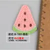 Patch de Bordado de Frutas em Lã Versátil de Tamanho Médio Patch Decorativo de Tecido DIY para Mochilas, Roupas, Camisetas, Calças e Patches para Reparo de Furos