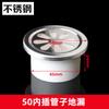 Coladera de piso de acero inoxidable tapón coladera de PVC tubo de drenaje red de filtro 50 balcón 75 tapa redonda 110 tapa anti-obstrucción