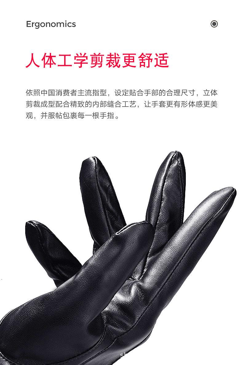 真皮手套B_15.jpg