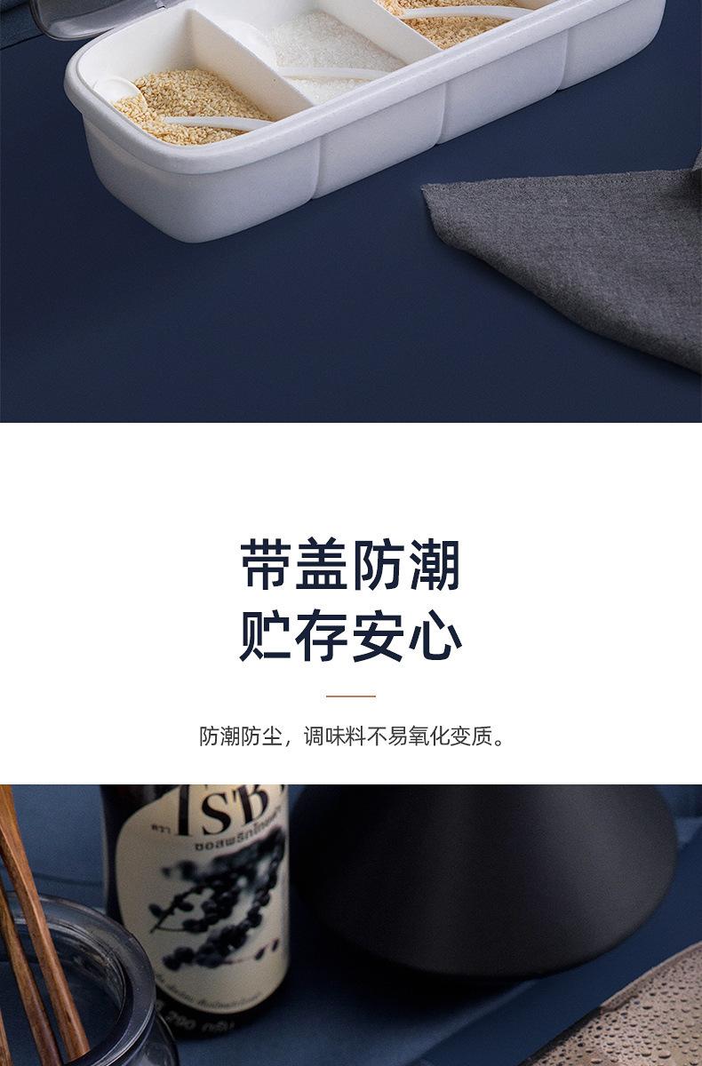 详情图_10.jpg