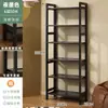 Prateleira de Armazenamento de Múltiplos Níveis para Enfeites, Porta-temperos Multifuncional para Cozinha, Pequena Estante de Livros de Bambu Nan, Armazenamento de Parede para Varanda