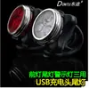 Luz trasera de bicicleta de montaña, faro delantero, luz trasera brillante para ciclismo nocturno, recargable por USB, faro de advertencia de 3 LED HJ030, venta al por mayor