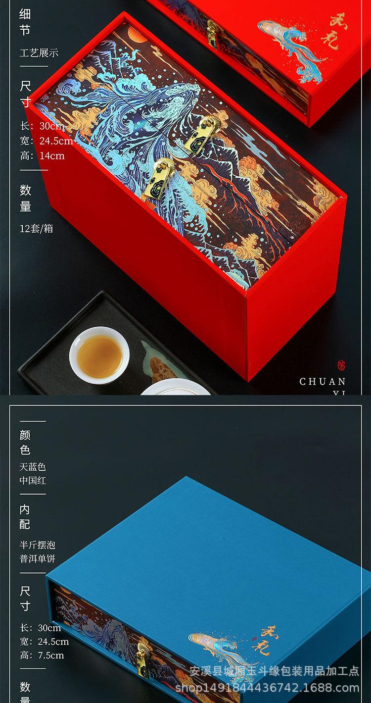 未标题-2_04.jpg