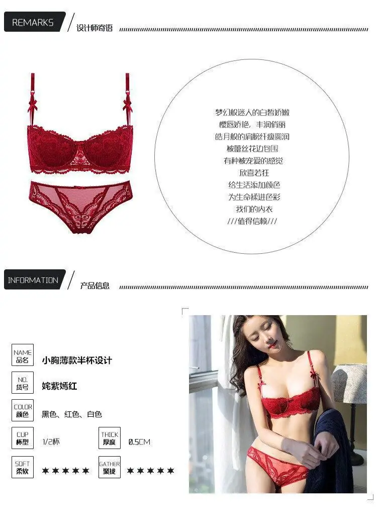 详情-04.jpg