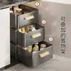 Estante de almacenamiento de cocina extraíble, organizador multifuncional para debajo del fregadero, diseño nuevo, apilable