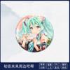 Pin de hierro de Hatsune Miku láser de mijo HD anime periférico secundario yuan celebridad broche colgante para mochila