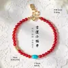 Novo bracelete de contas estilo chinês em ágata vermelha natural e turquesa para mulheres, auspicioso bracelete da sorte com contas de olho de tigre amarelo