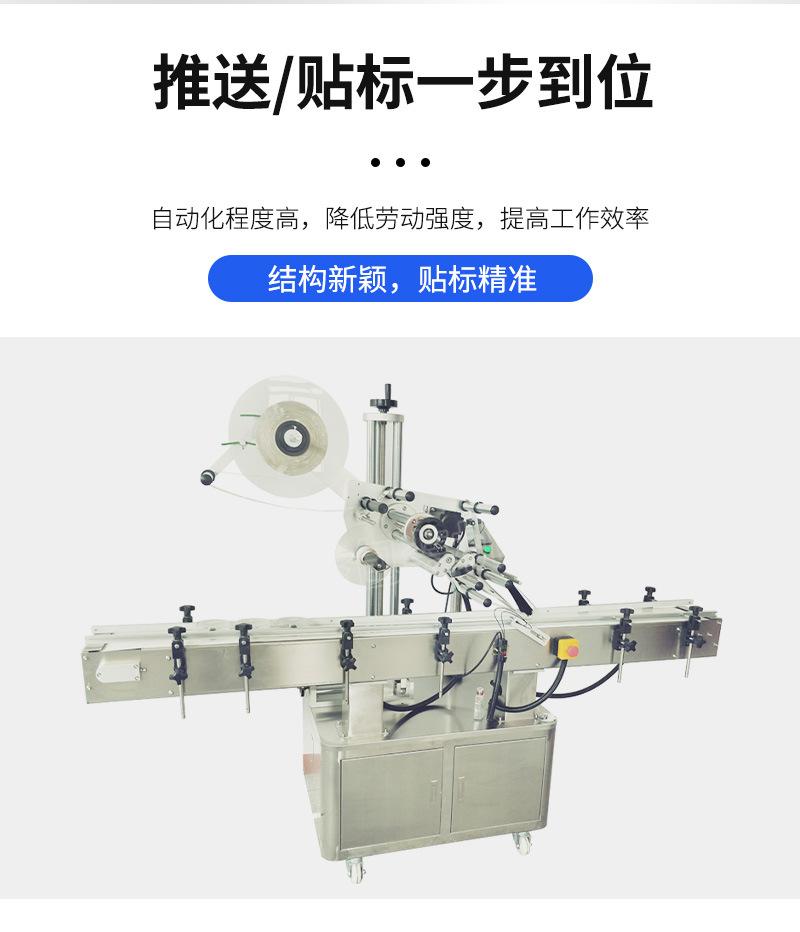 三鹰第一批_05.jpg