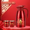 Bolsa de Presente de Luxo para Banquete de Aniversário para Idosos Celebração de Aniversário Lembrança de Festa Presente de Aniversário para Idosos Celebração de Aniversário Garrafa Térmica Caixa de Presente